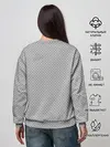 Женский свитшот / GRAY CARBON