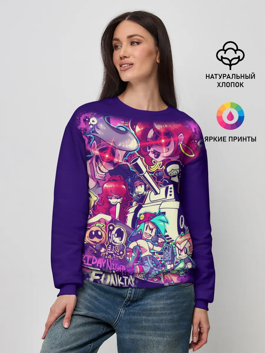 Женский свитшот / ПЕРСОНАЖИ FNF