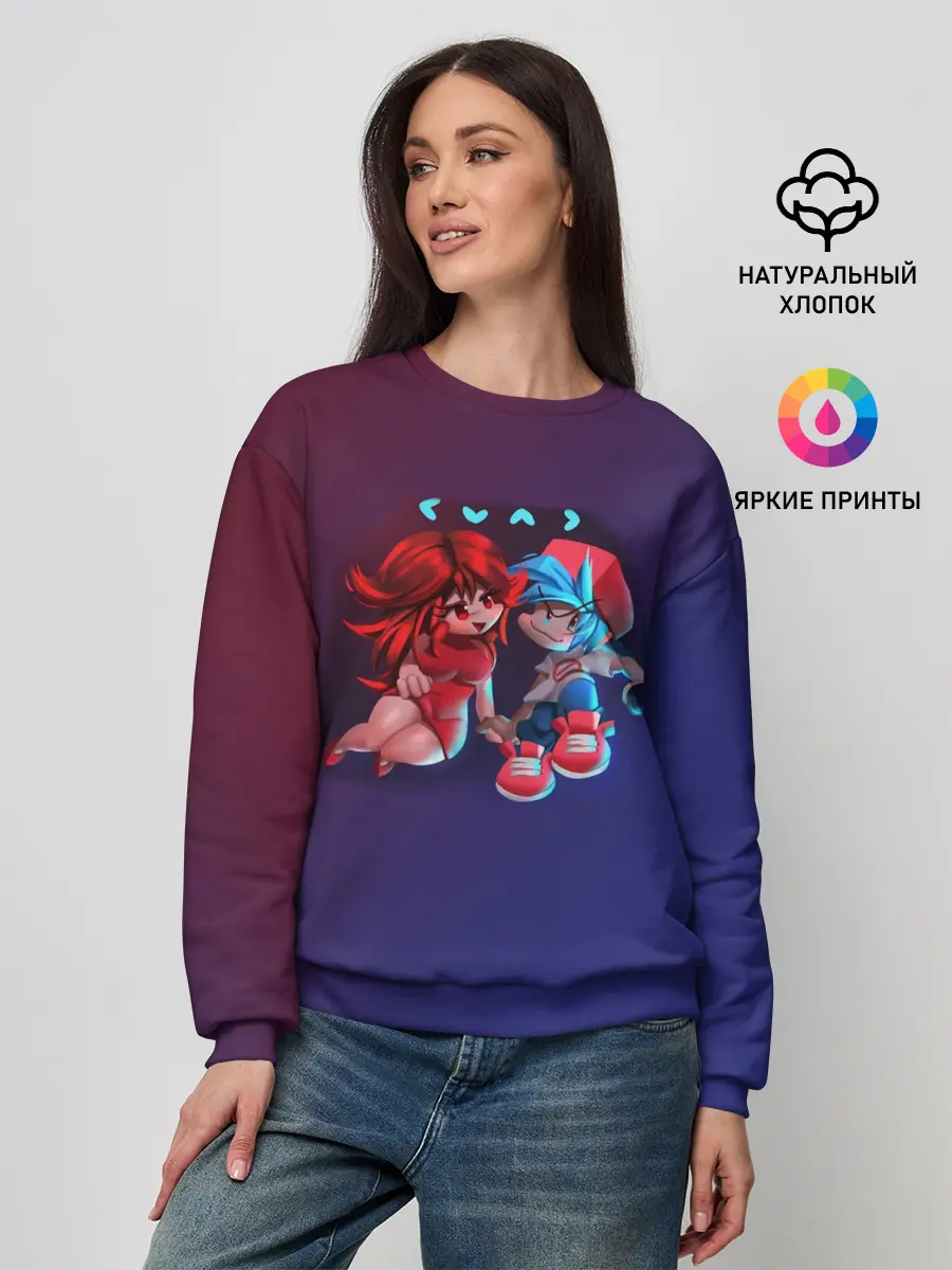 Женский свитшот / Boyfriend and Girlfriend | FNF