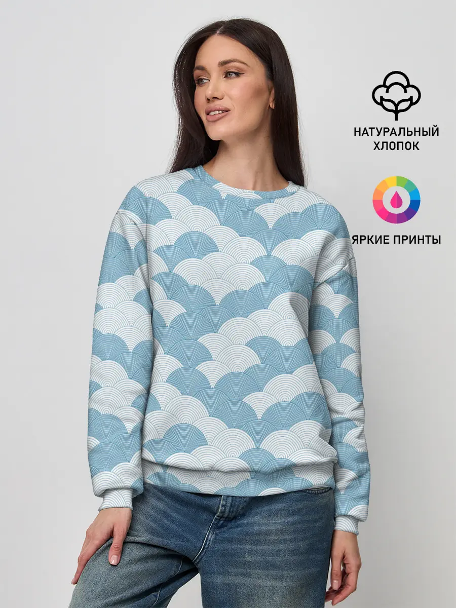 Женский свитшот / Абстрактные волны