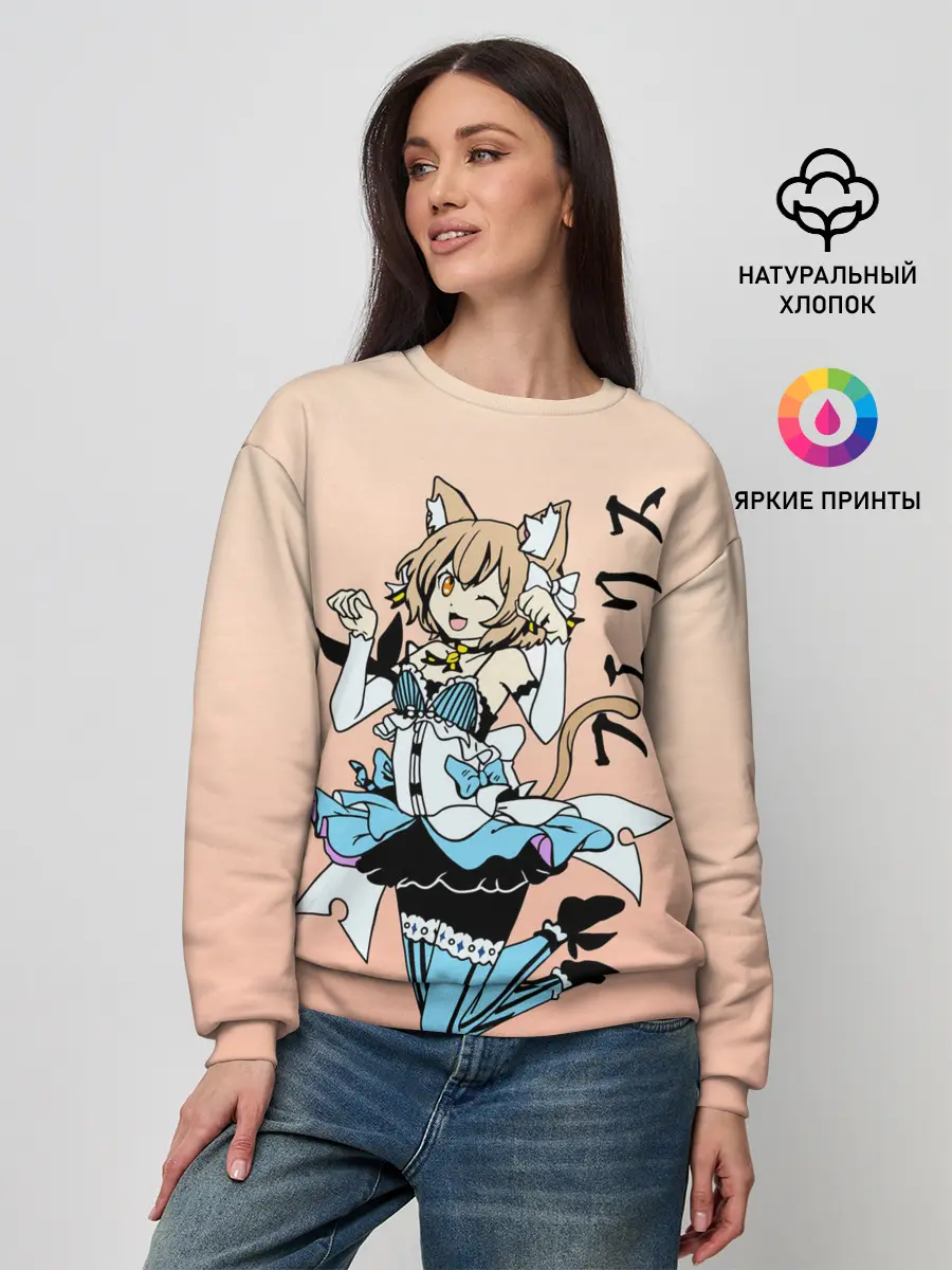 Женский свитшот / Феликс Аргайл, Re: Zero