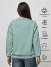 Женский свитшот / Домик Сквиртла
