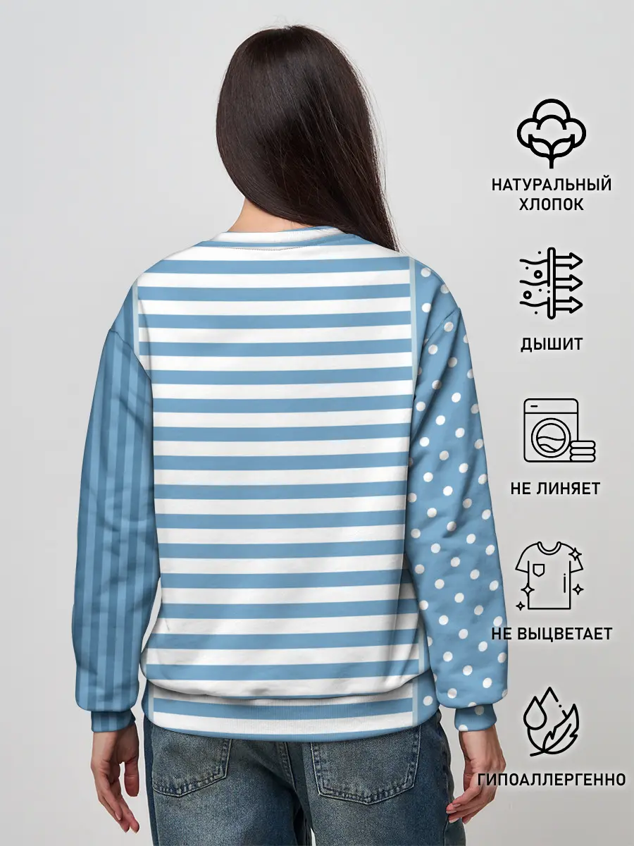 Женский свитшот / Веселая Мышь