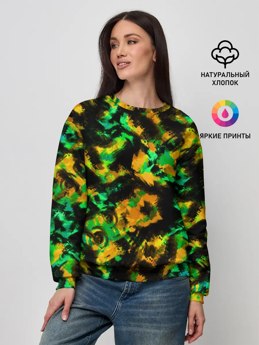 Женский свитшот / Абстрактный желто-зеленый узор
