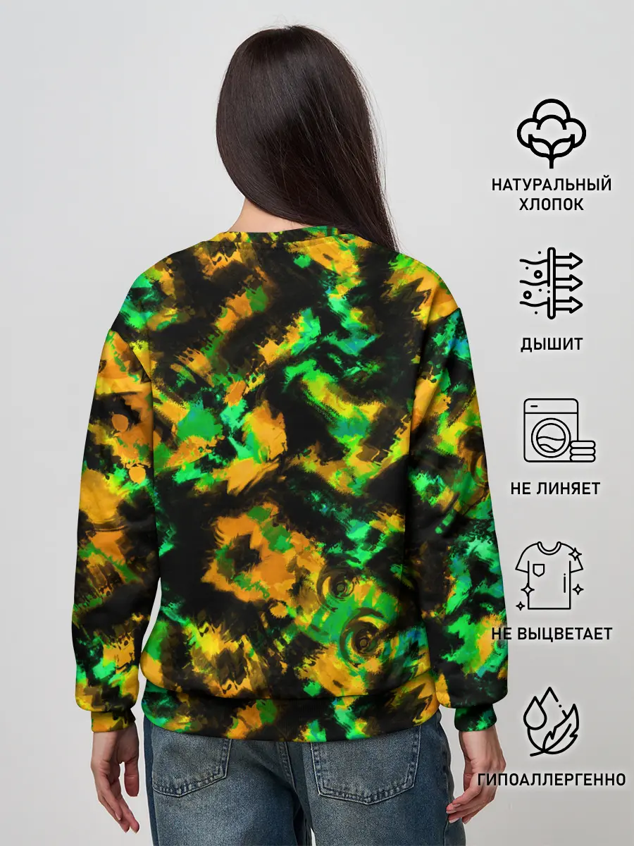 Женский свитшот / Абстрактный желто-зеленый узор
