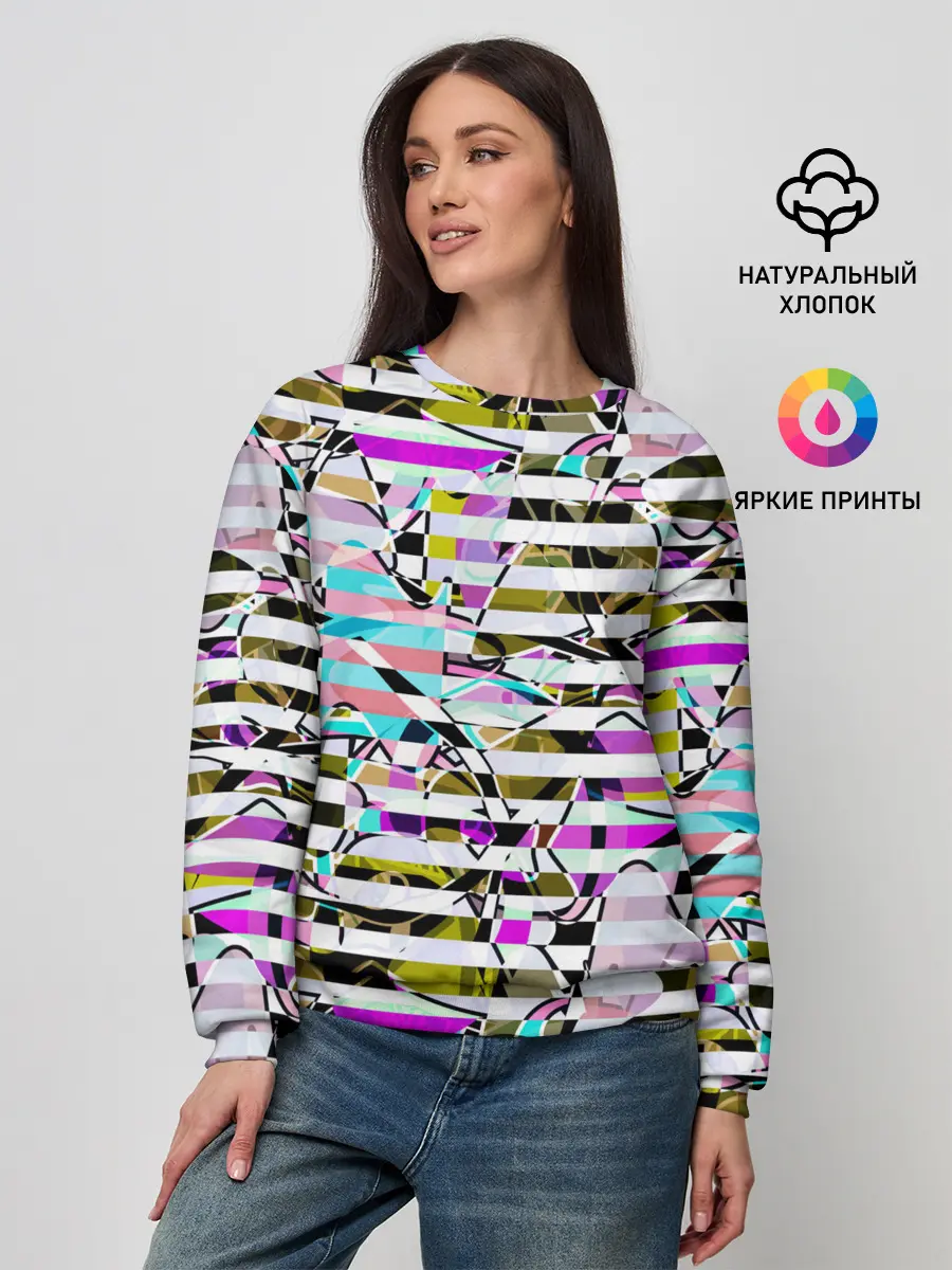 Женский свитшот / Полосатый абстрактный узор