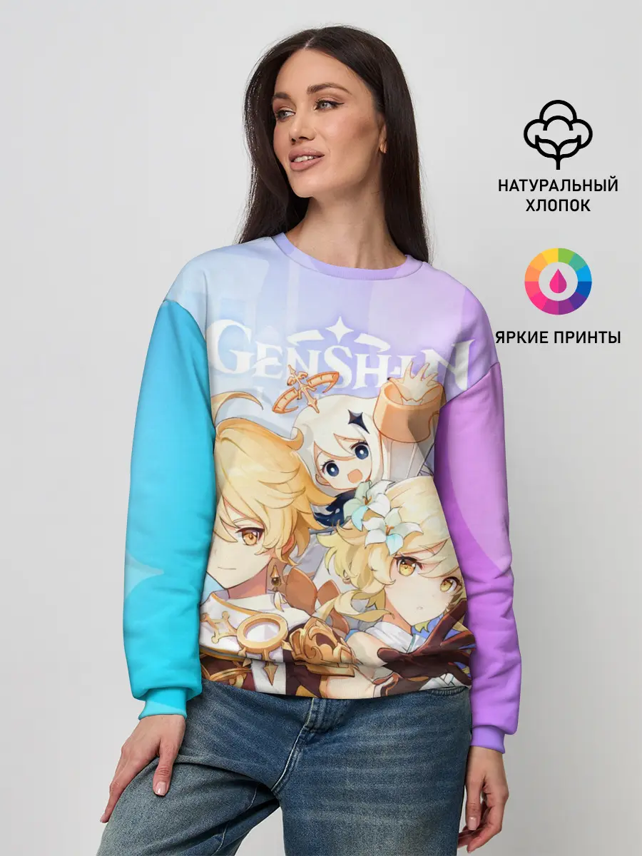 Женский свитшот / Genshin Impact