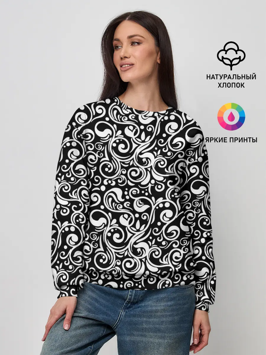 Женский свитшот / Черно-белая роспись