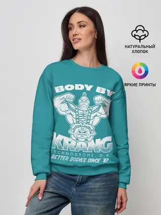 Женский свитшот / Тело от Кренга