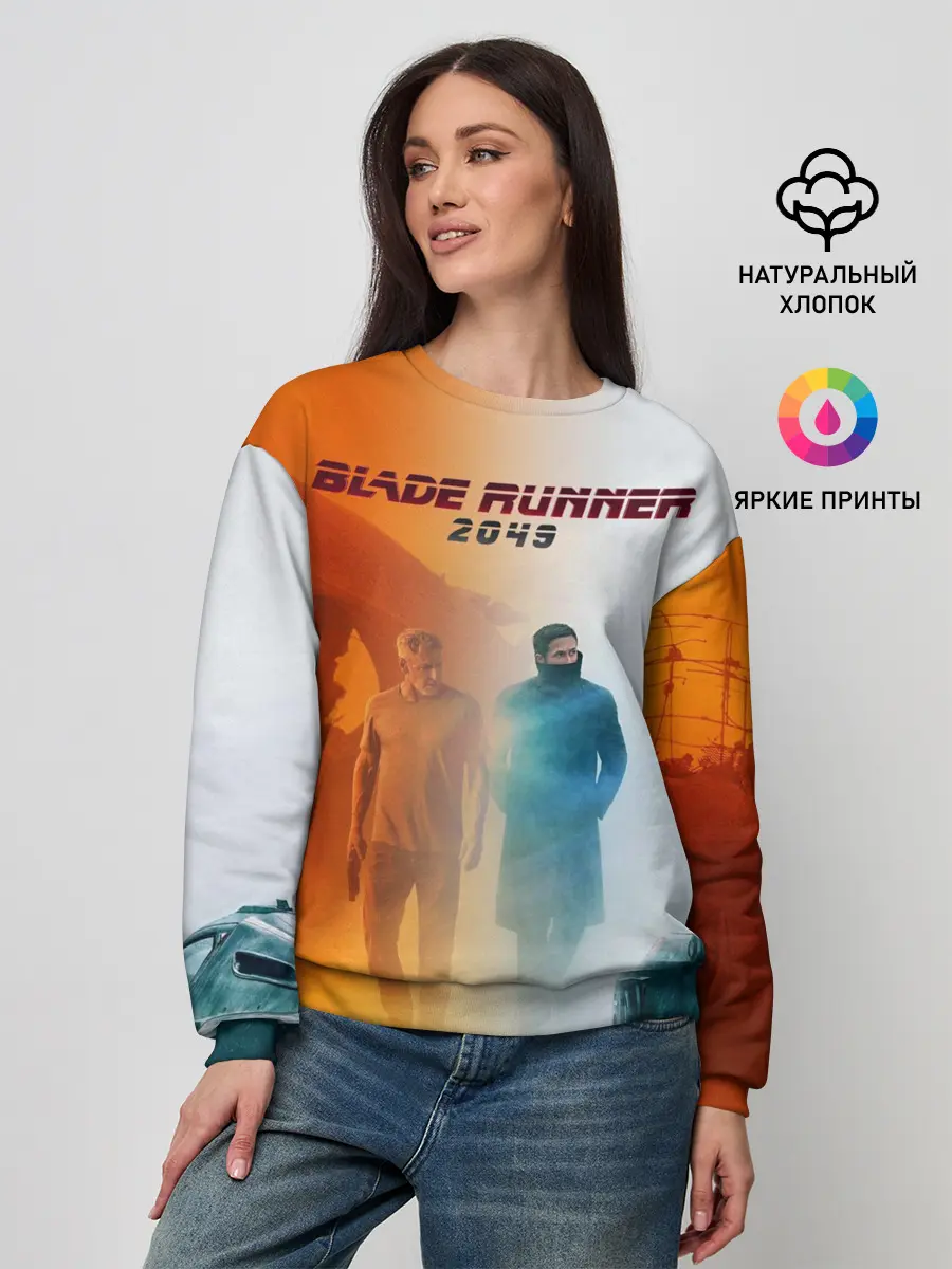 Женский свитшот / Рик Декард и Кей BR2049