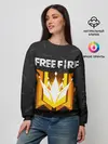 Женский свитшот / Free Fire | Фри фаер