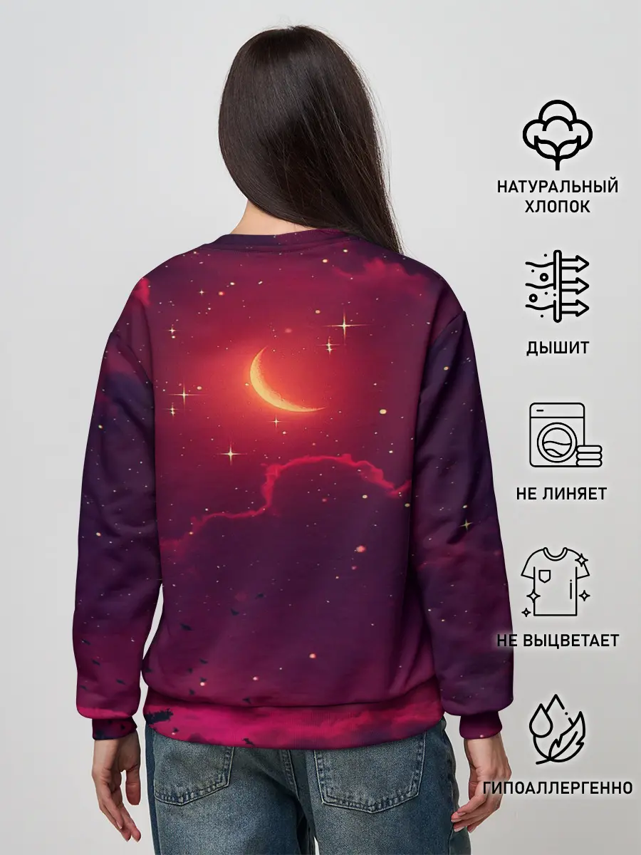 Женский свитшот / СКАЗОЧНАЯ НОЧЬ 2 КРАСНЫЙ