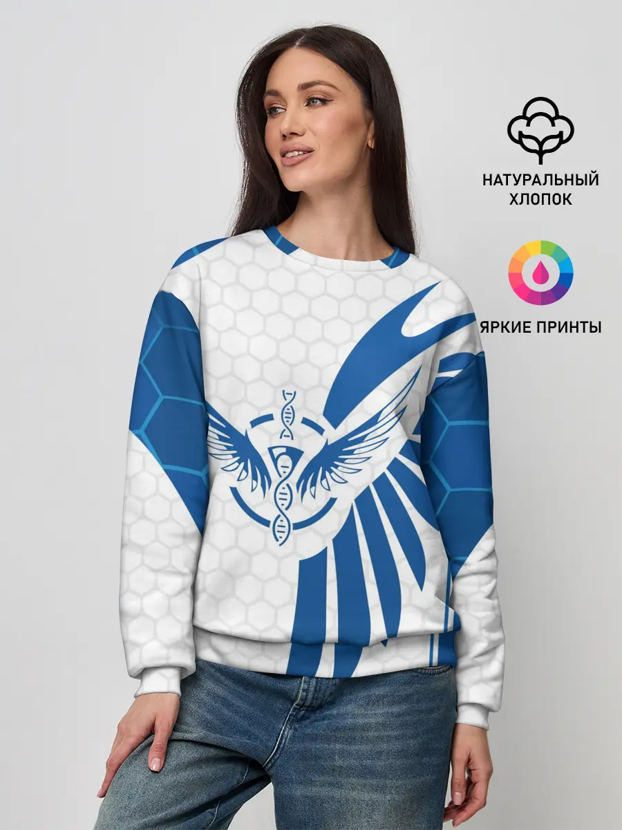 Женский свитшот / Лусио free fire