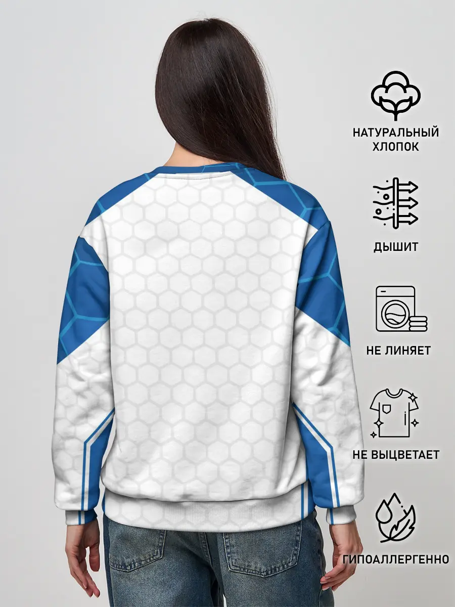 Женский свитшот / Лусио free fire