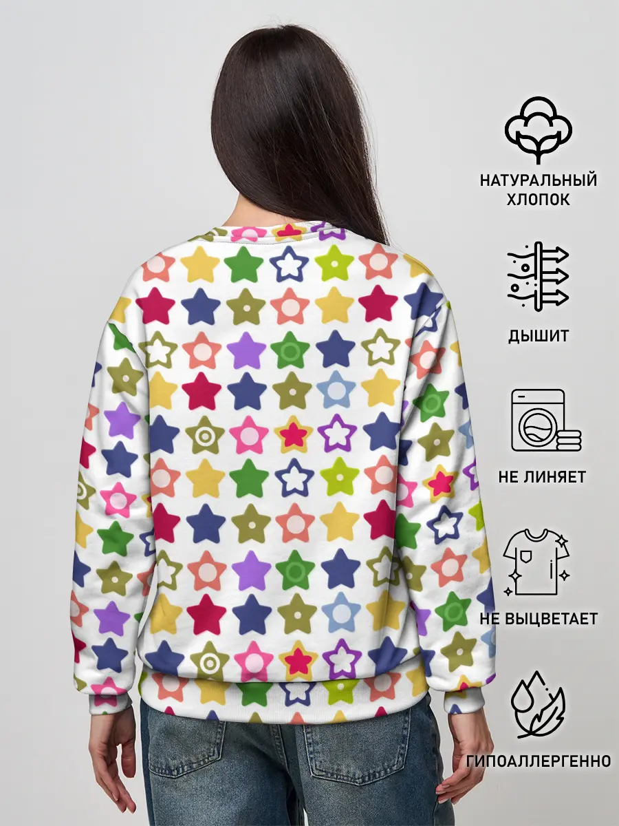 Женский свитшот / Разноцветные звездочки