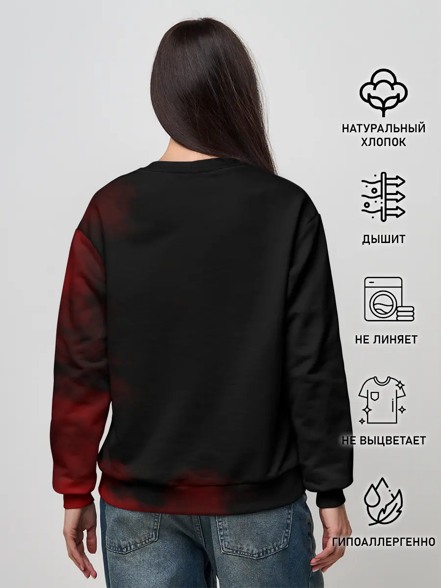 Женский свитшот / Агата Кристи группа