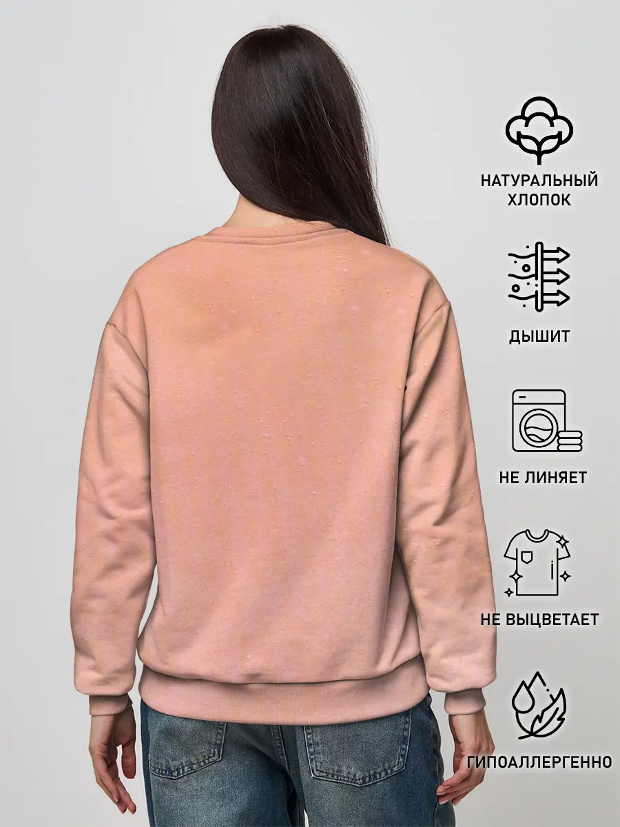 Женский свитшот / Королевство и любовь Агата Кристи