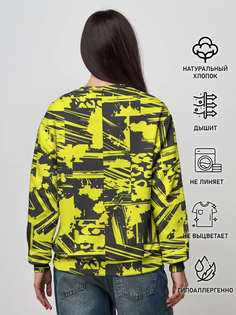 Женский свитшот / Желтая текстура