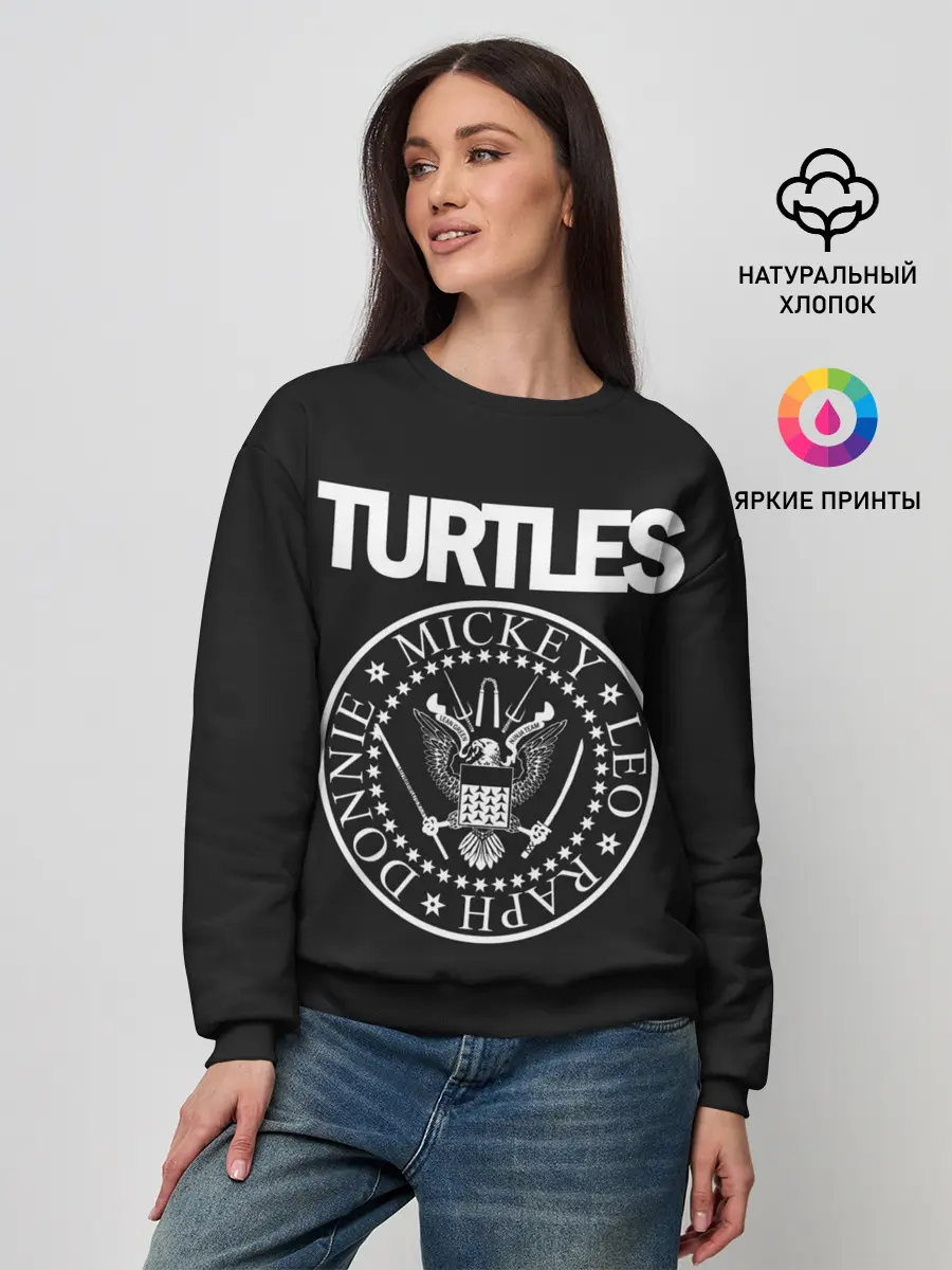 Женский свитшот / Ramones x TMNT