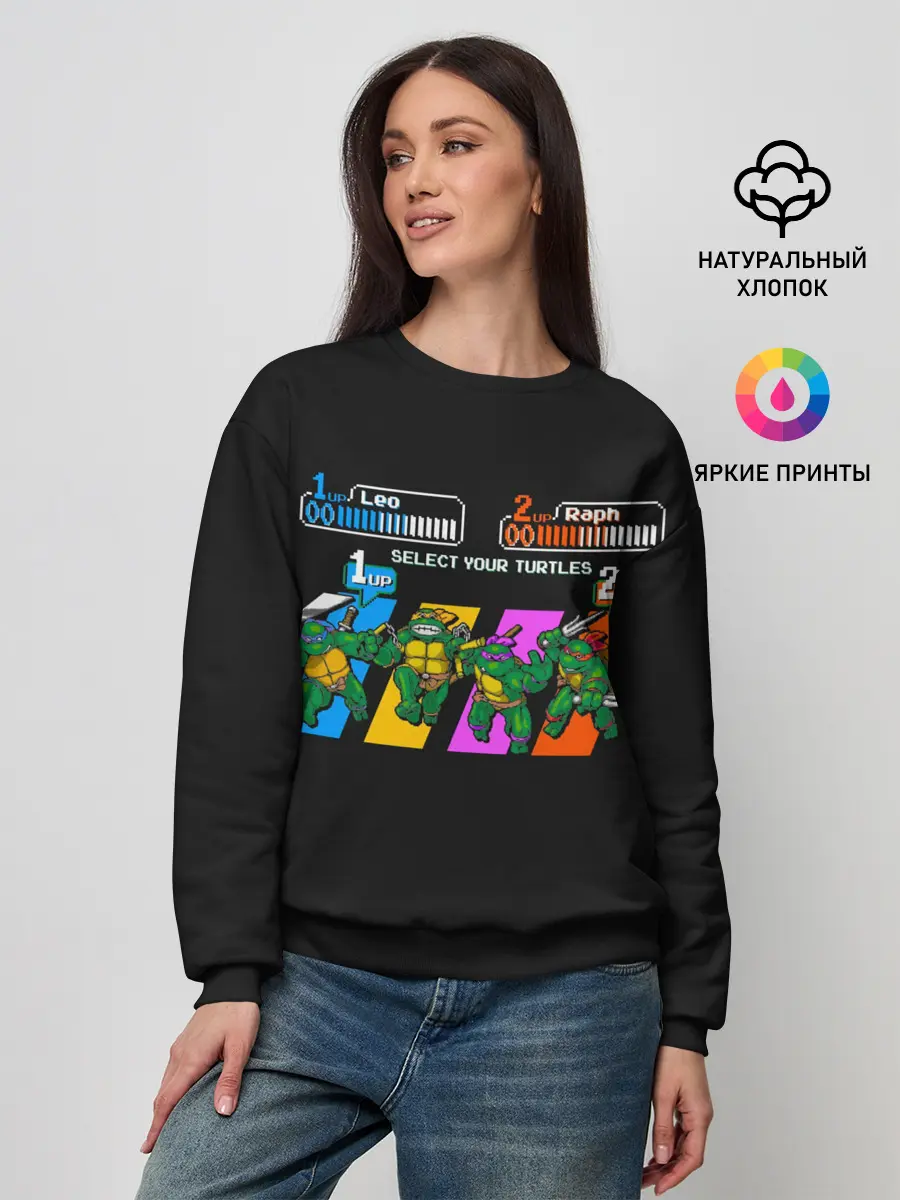 Женский свитшот / Turtles 8bit