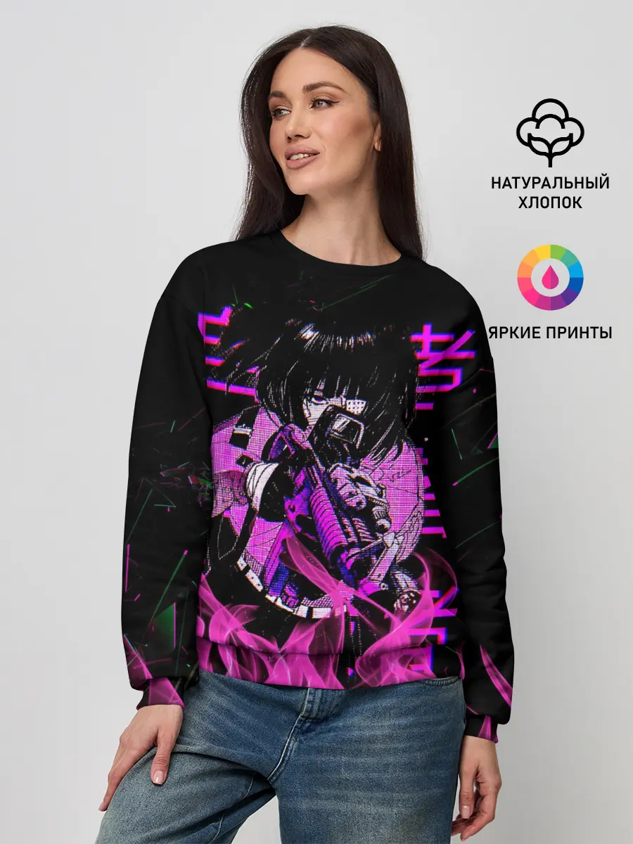 Женский свитшот / Аниме Девушка Киберпанк