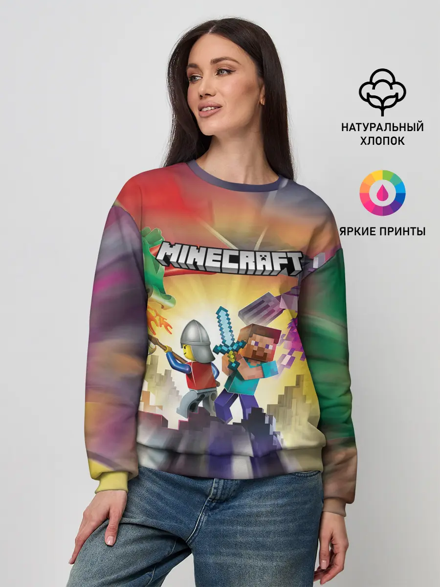 Женский свитшот / MINECRAFT | МАЙНКРАФТ