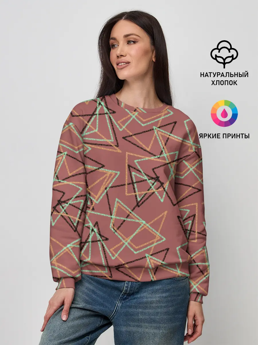 Женский свитшот / Террактовый геометрический