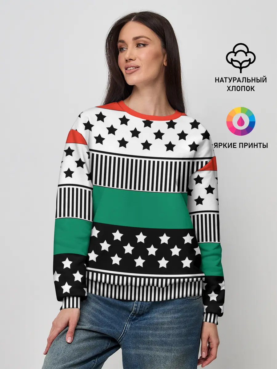 Женский свитшот / Полосатый звездный узор