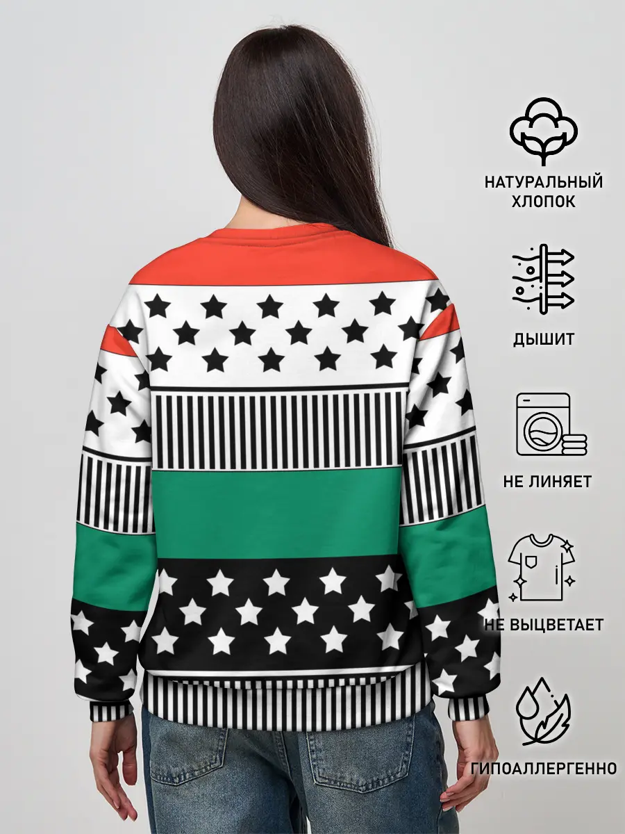 Женский свитшот / Полосатый звездный узор