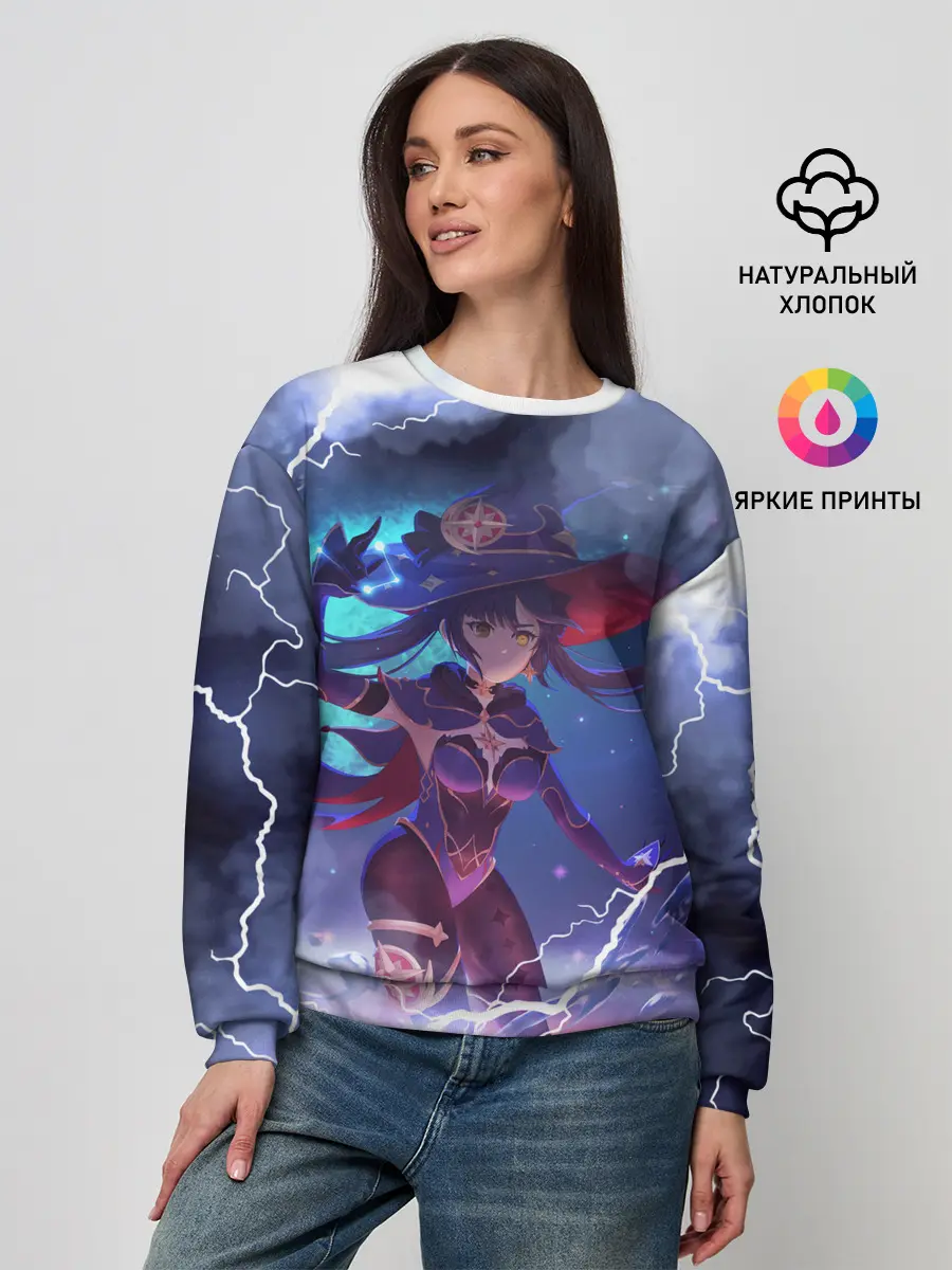 Женский свитшот / Genshin Impact | Геншин Импакт