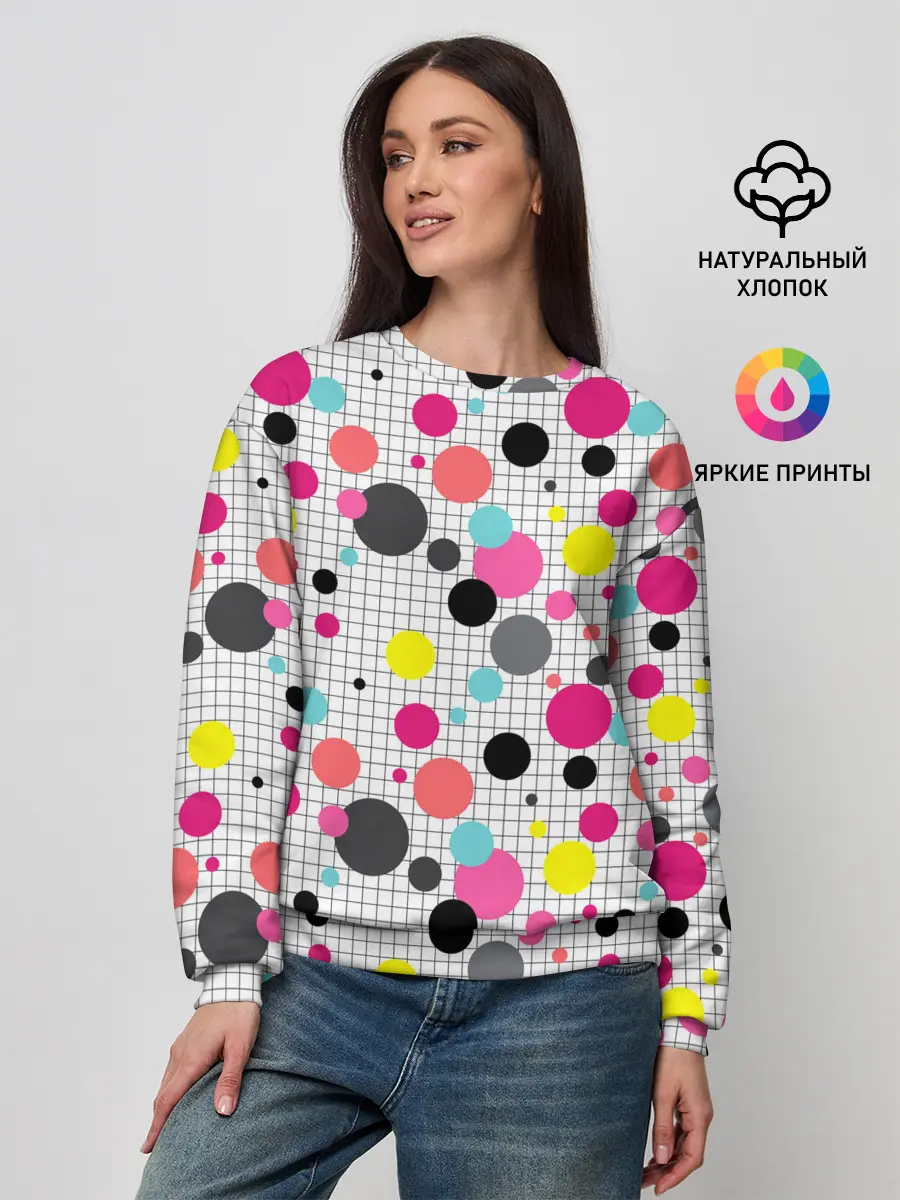 Женский свитшот / Горох разноцветный.