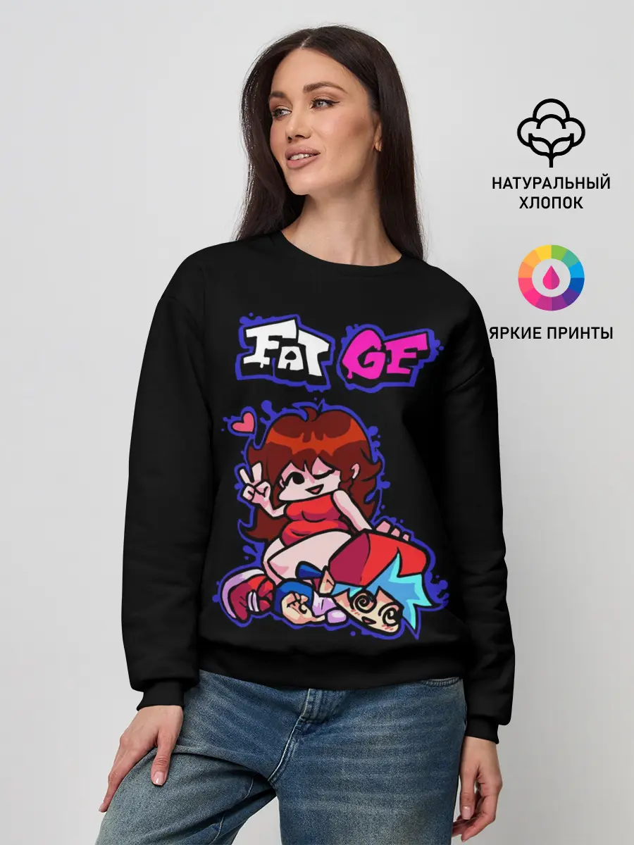 Женский свитшот / Boyfriend and Girlfriend - FNF