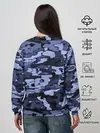 Женский свитшот / Синий камуфляж в клетку