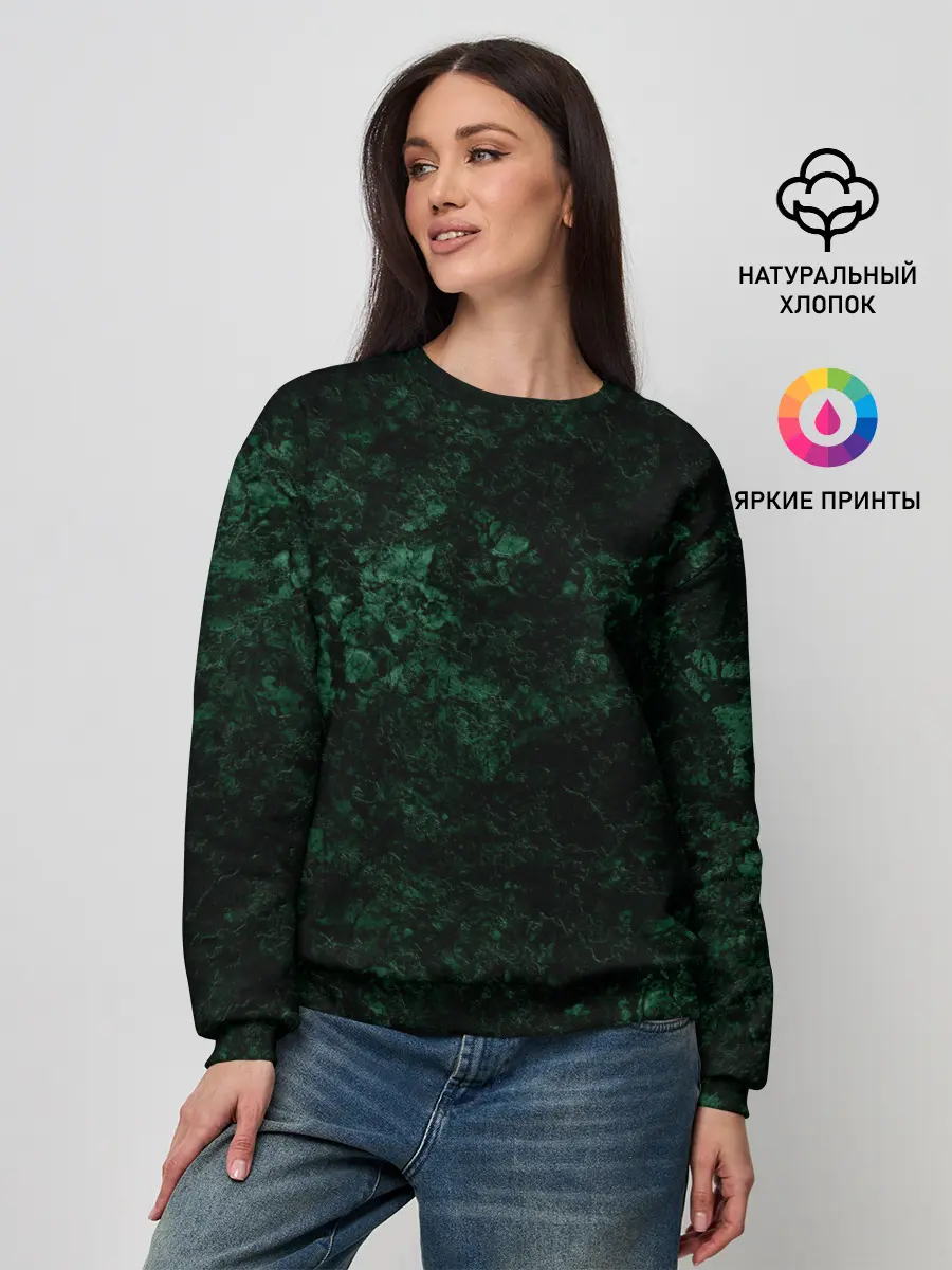 Женский свитшот / Темно-зеленый мраморный узор