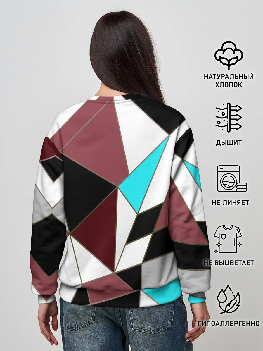 Женский свитшот / Геометрический узор