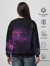 Женский свитшот / Вселенная