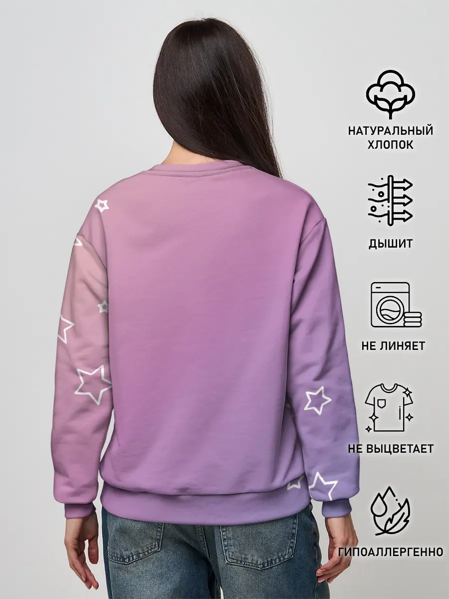 Женский свитшот / Знак Овен