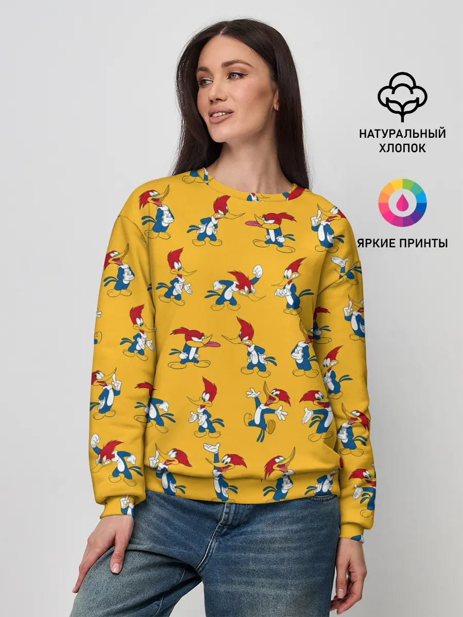 Женский свитшот / Такой разный Дятел Вуди