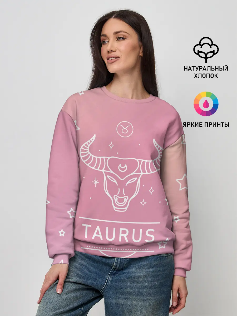 Женский свитшот / Знак Телец