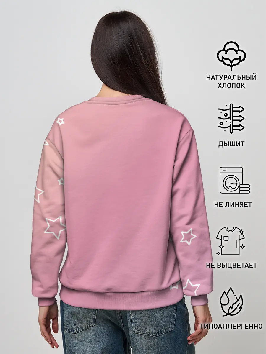 Женский свитшот / Знак Телец