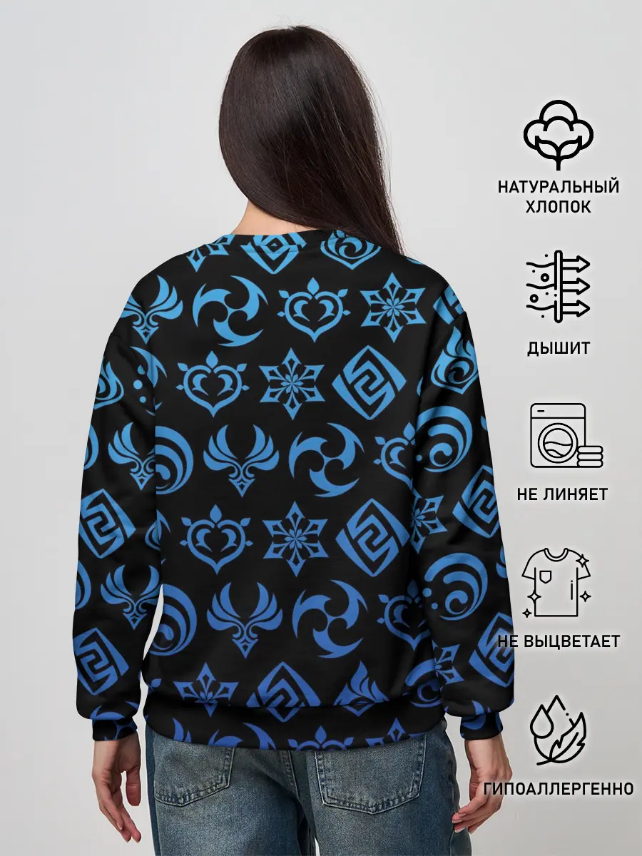 Женский свитшот / ЗНАКИ | ГЕНШИН ИМПАКТ