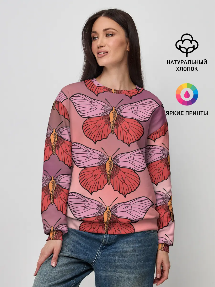 Женский свитшот / Розовый принт с бабочками