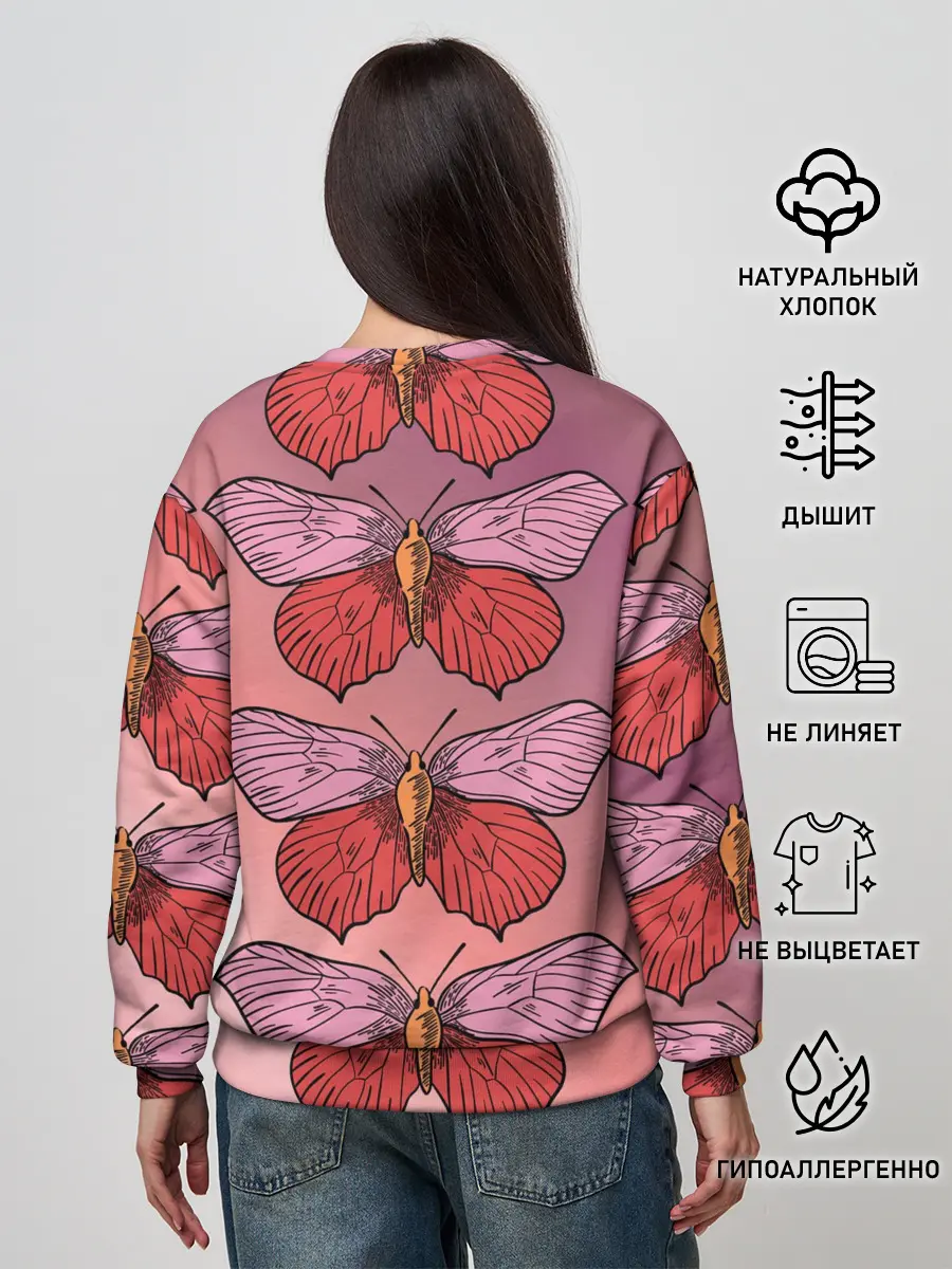 Женский свитшот / Розовый принт с бабочками