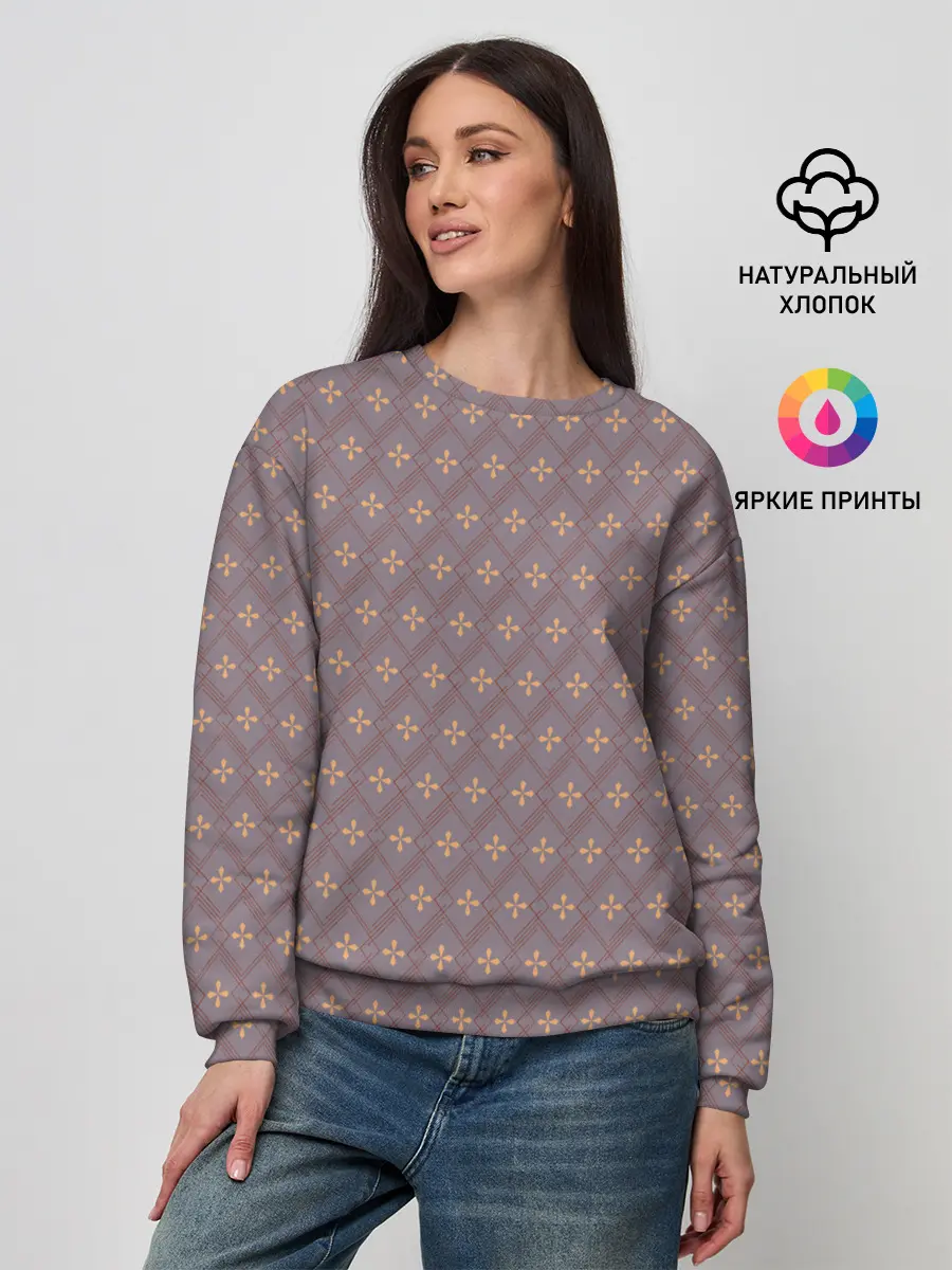 Женский свитшот / Тонкие ромбы