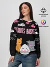 Женский свитшот / FRUITS BASKET / ГЛАВНЫЕ ГЕРОИ