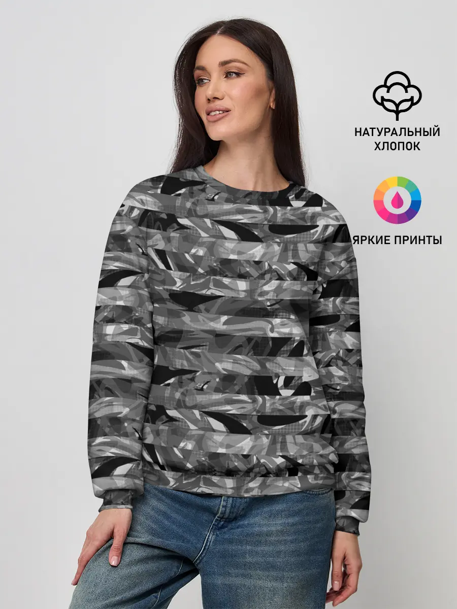 Женский свитшот / Черно -белый полосатый узор