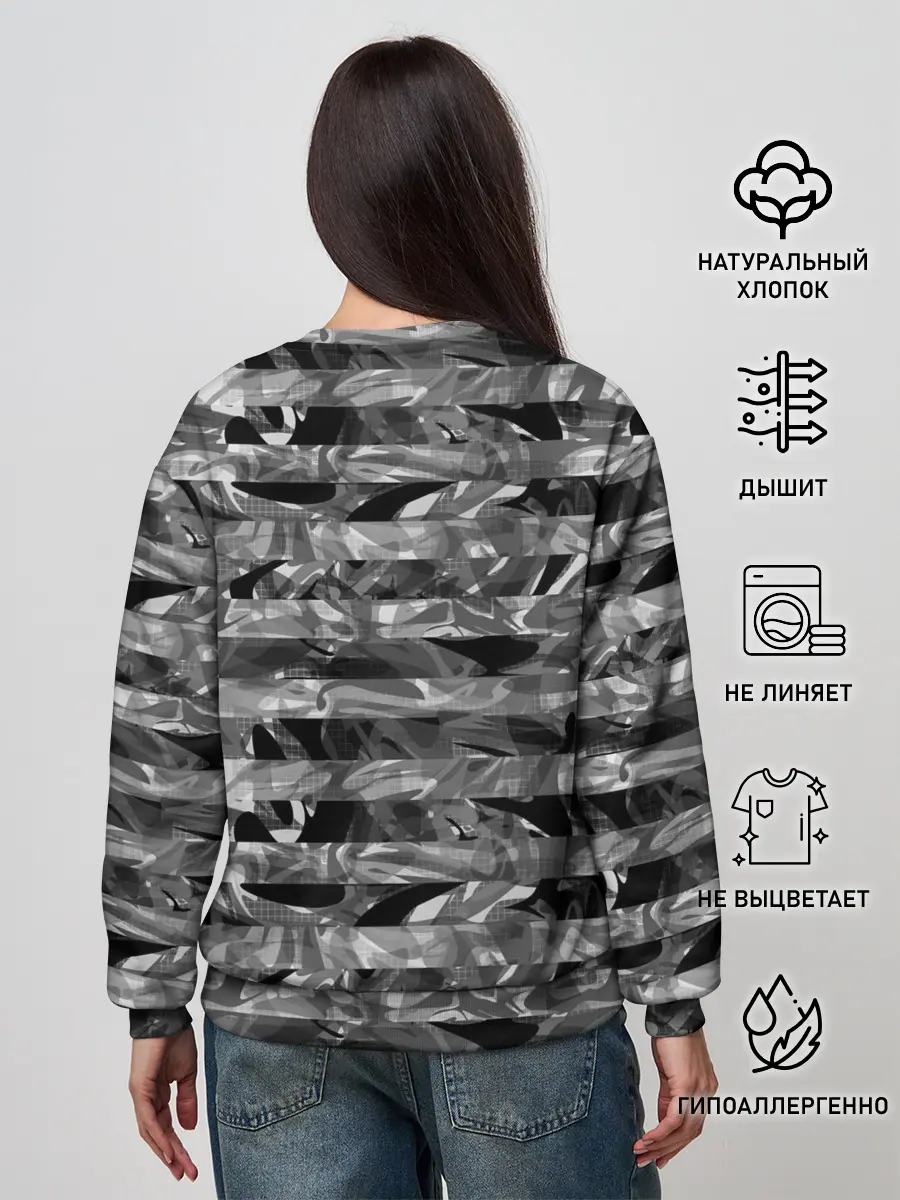 Женский свитшот / Черно -белый полосатый узор