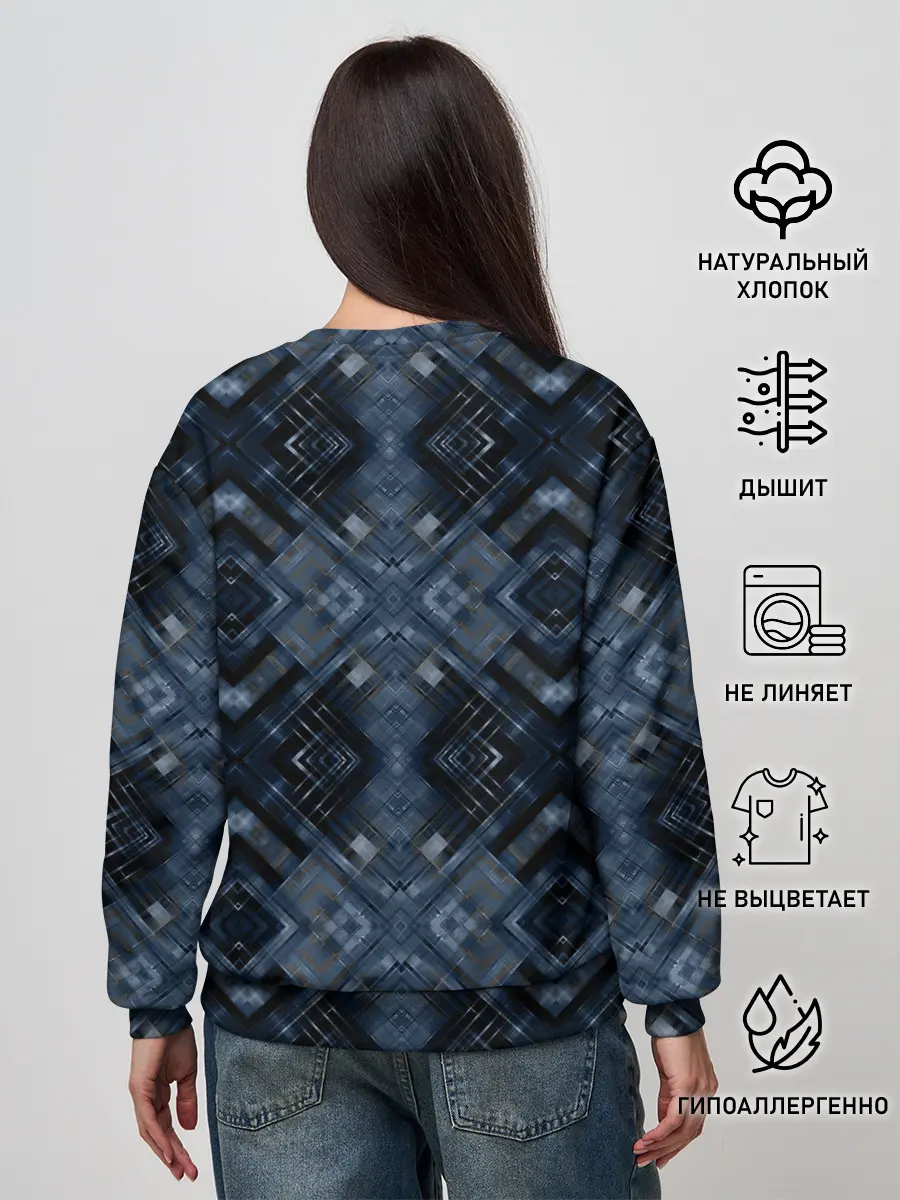 Женский свитшот / Темный синий абстрактный узор