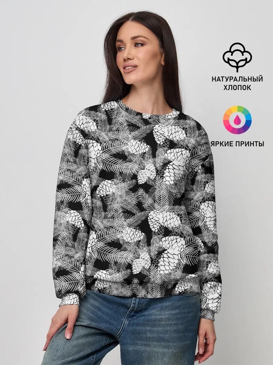 Женский свитшот / Черно-белый узор шишки