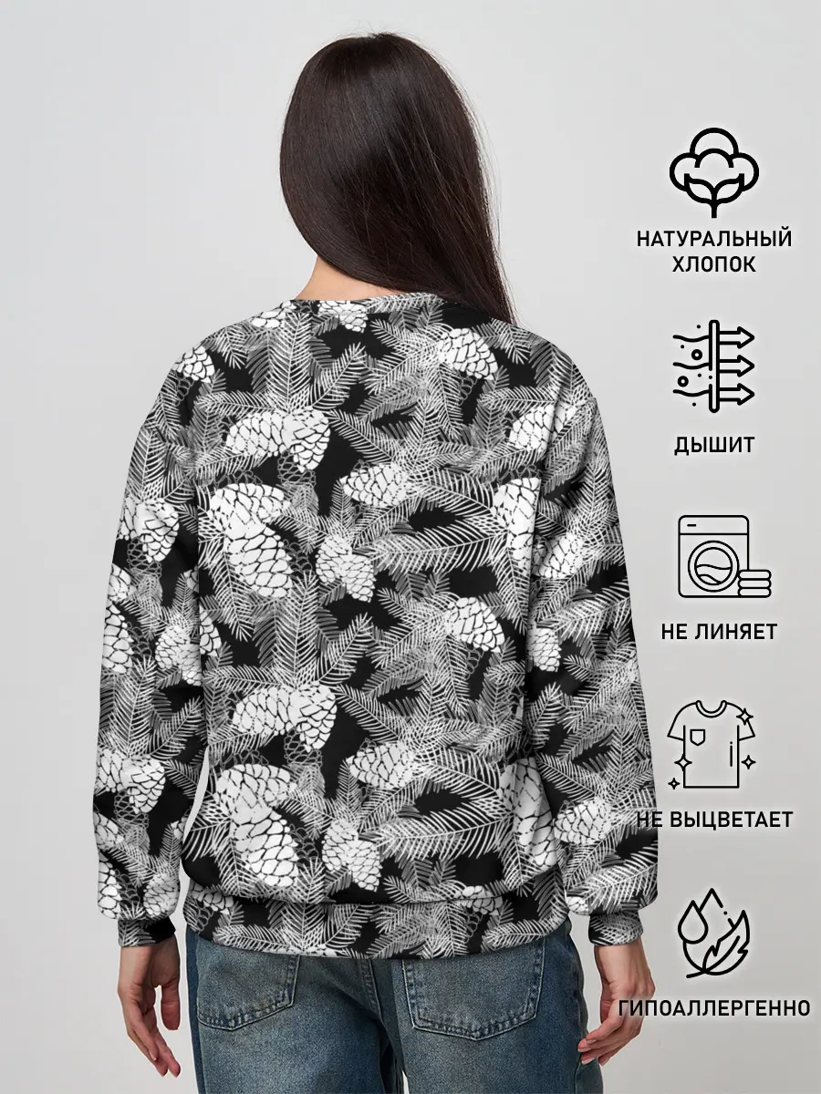 Женский свитшот / Черно-белый узор шишки